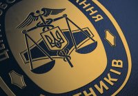 Податкова служба оштрафувала банки на 80 млн грн