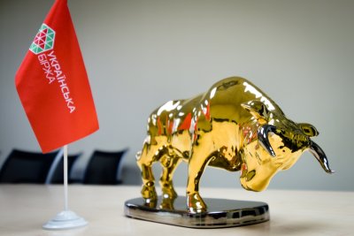 Кількість біржових угод з ОВДП впала в 2,5 раза після виходу «Української біржі» з ринку