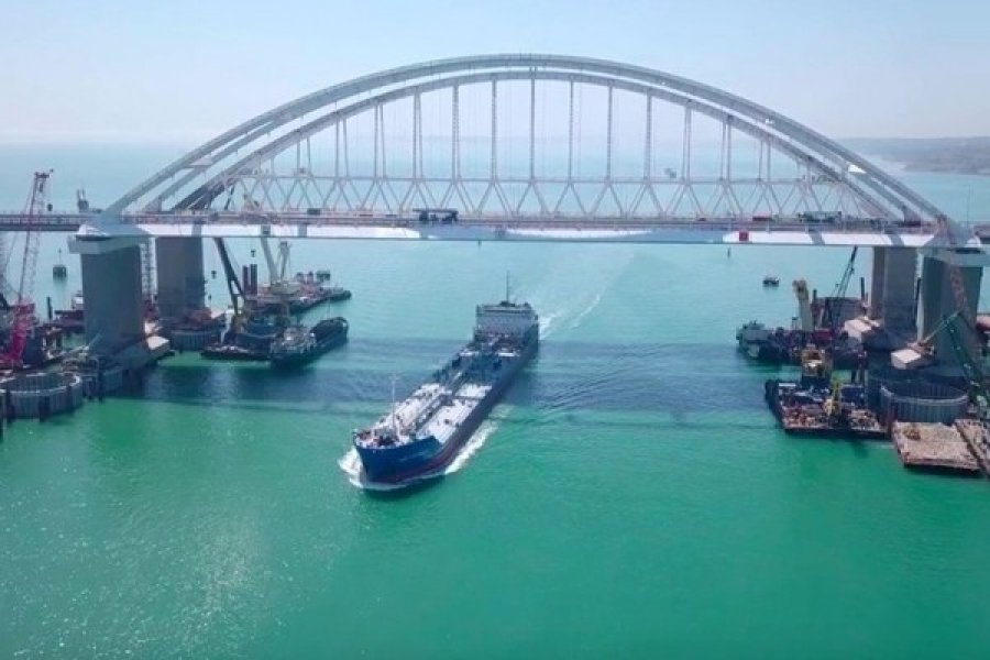 Керченский кризис не повлиял на валютный рынок