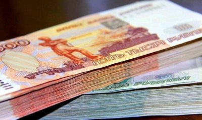 Мінфін рф позбавиться від євро у Фонді нацдобробуту до кінця року
