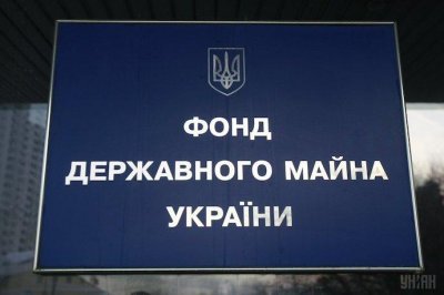 Держава почне консолідувати земельний банк протягом 2-3 місяців