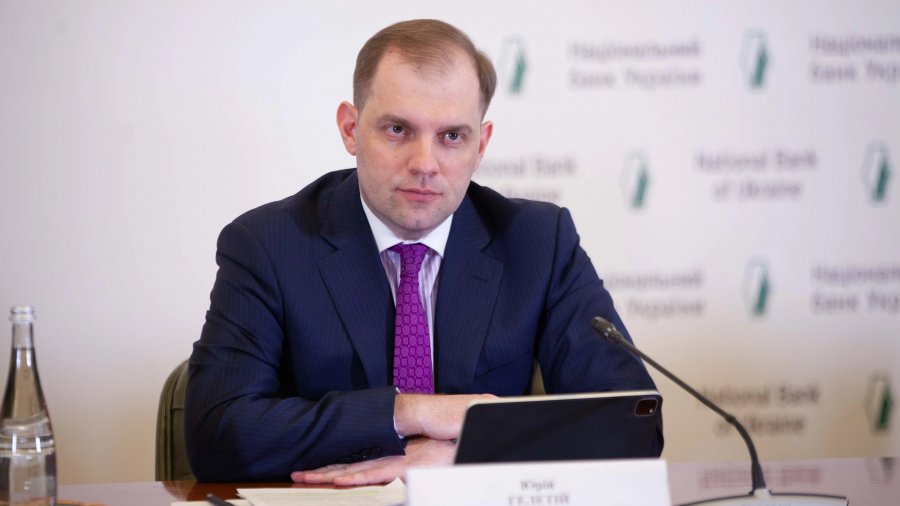 НБУ очікує збільшення попиту нерезидентів на ОВДП