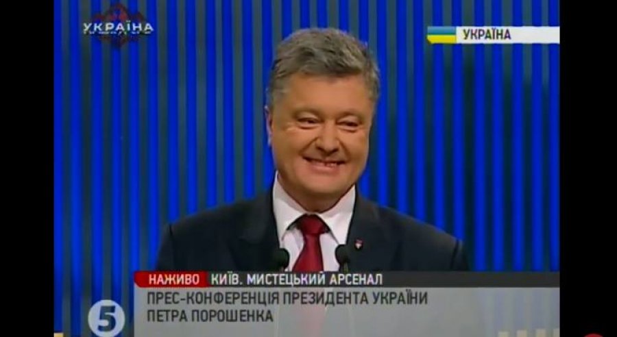 Порошенко доволен работой Гонтаревой