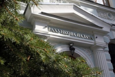 Рада схвалила реформу Рахункової палати