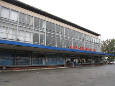 «Київпассервіс» продали з аукціону за 230 млн грн