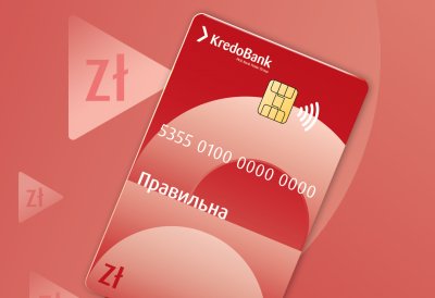 Майже 40 мільйонів злотих надійшло з Польщі в Україну через швидкі перекази Кредобанку