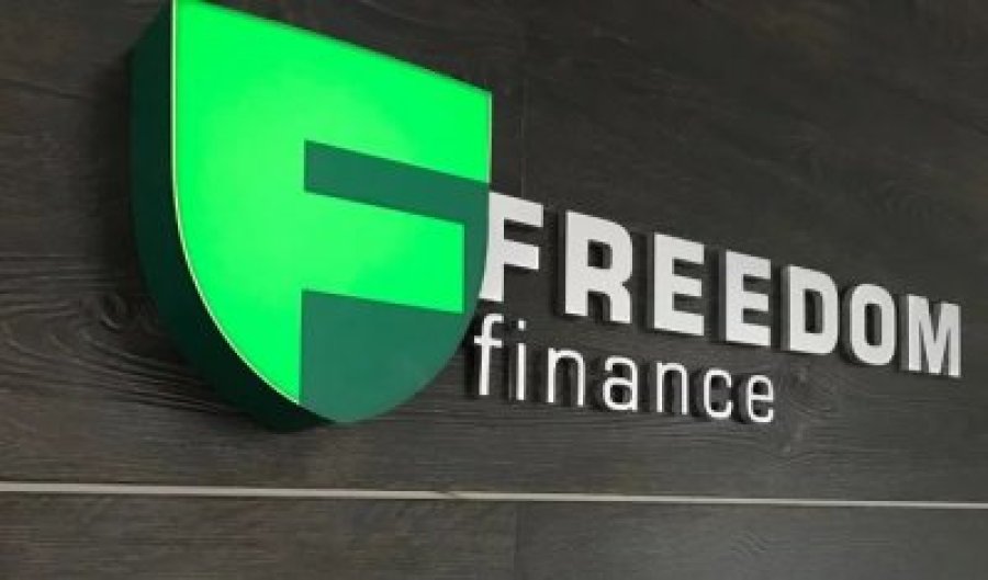 Гетманцев оприлюднив претензії до голови НКЦПФР Магомедова