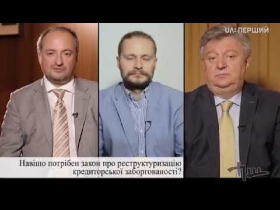 Как сделать экономику эффективней?