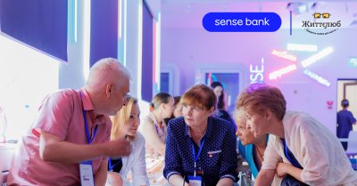 Sense Bank спільно з БФ «Життєлюб» запустили унікальний HR-проєкт