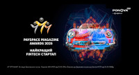 Маркетплейс Ponova by OTP Bank увійшов до трійки найкращих FinTech-стартапів за версією PaySpace Magazine Awards 2025
