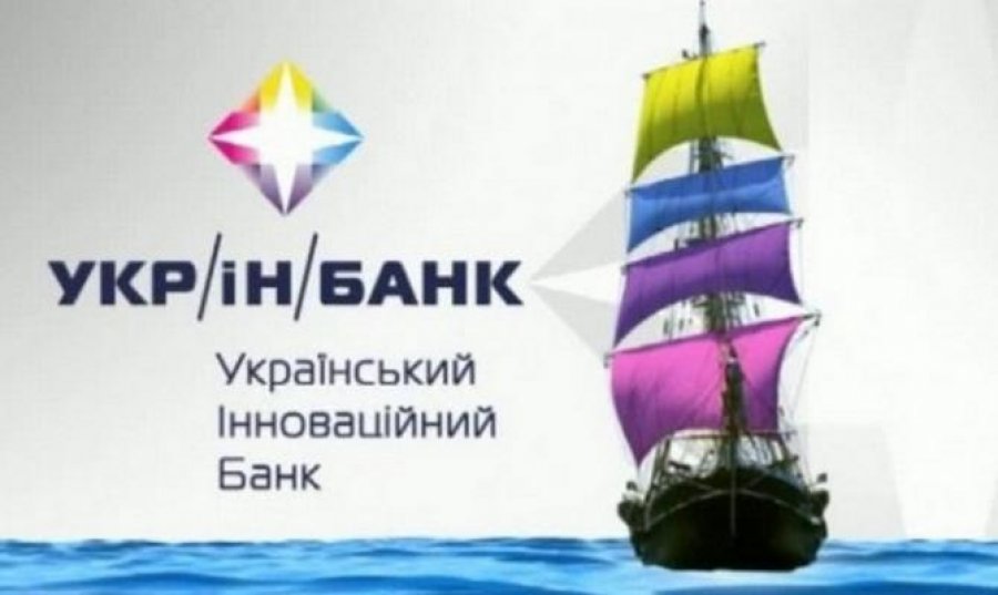 На собственников Укринбанка подадут иск на 1,8 млрд грн