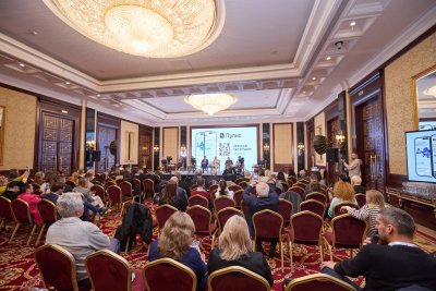 Представники влади та бізнесу запропонували першочергові кроки по реформуванню податкової системи та правоохоронних органів