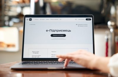 Мінцифри запустило в Дії комплексну послугу для бізнесу «е-Підприємець»