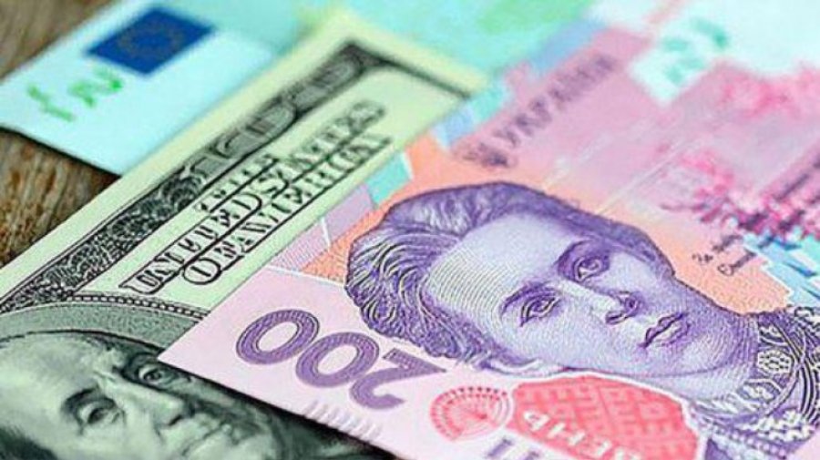 Нацбанк встановив курс 26,81 грн/$
