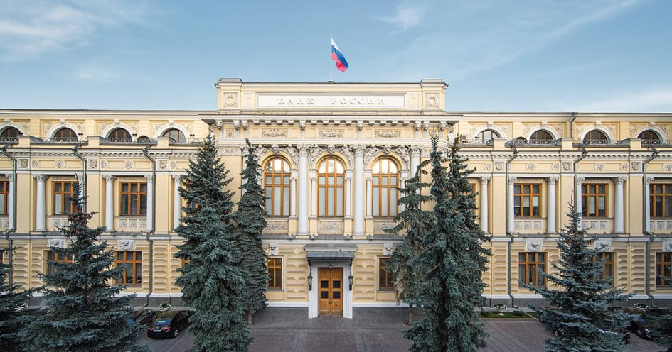 Центробанк росії зафіксував обвальне падіння експортних доходів