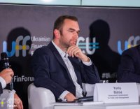 Буца рассказал о планах размещения ОВГЗ до конца года