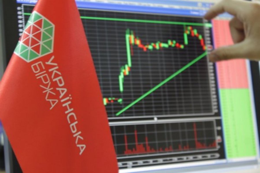 «Украинская биржа» прекращает торговлю ценными бумагами
