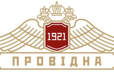 Суд підтвердив анулювання ліцензій страхової компанії «Провідна»