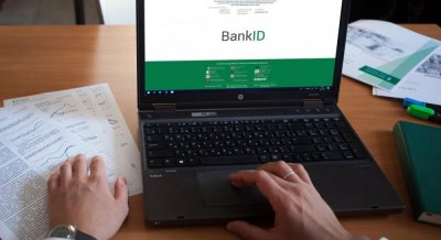 Після «спліту» десятки фінустанов приєднаються до BankID