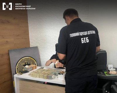 Аналітичні центри вимагають доопрацювати законопроєкт щодо БЕБ