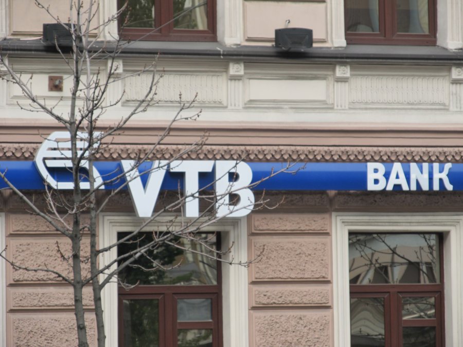 Глава ВТБ рассказал, сколько займет выход банка из Украины