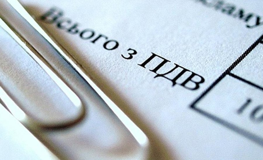 БЕБ виявила схему незаконного відшкодування ПДВ на 500 млн грн