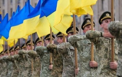 Ще 9 тис. українців придбали військові ОВДП