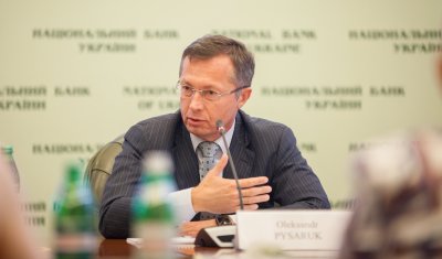 Писарук очолить Райффайзен Банк Аваль замість Лавренчука