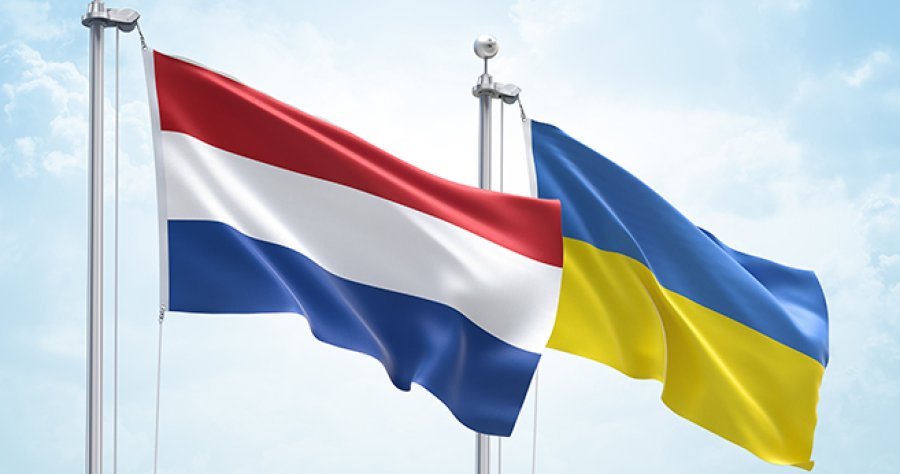 Нідерланди надали Україні 1,9 млрд євро військової допомоги