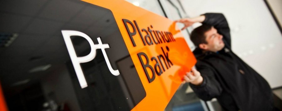 Платинум Банк докапитализирован на 120 млн грн