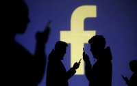 Facebook разрешил рекламу криптовалют