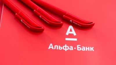 Сенс Банк відновив онлайн кредитування фізосіб