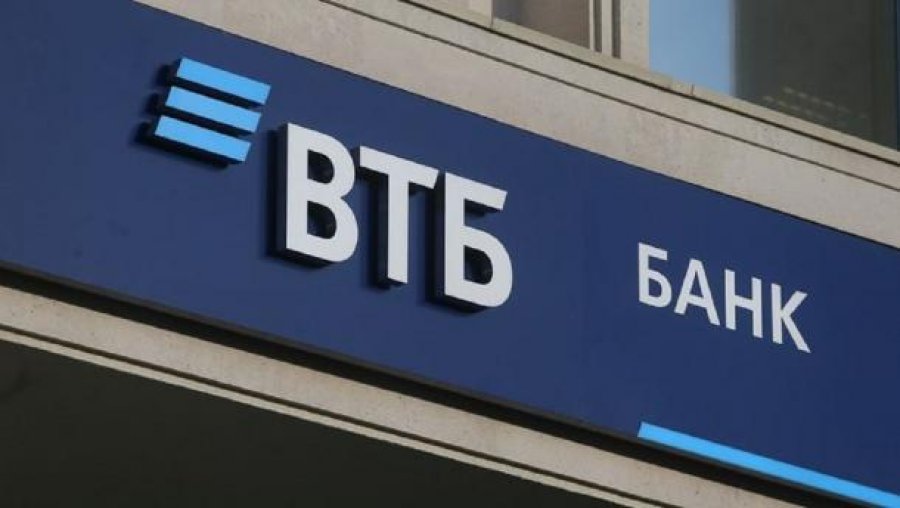 Прокуратура викрила схему заволодіння нерухомістю ВТБ Банку на 96 млн грн