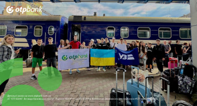 Літній табір OTP Kids Camp у Будапешті прийняв цьогоріч 160 дітей з України