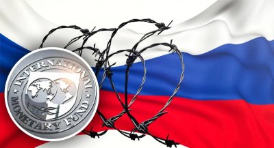 МВФ відправить до росії першу після початку війну місію