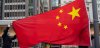 У Китаї посилять кредитну підтримку реальної економіки