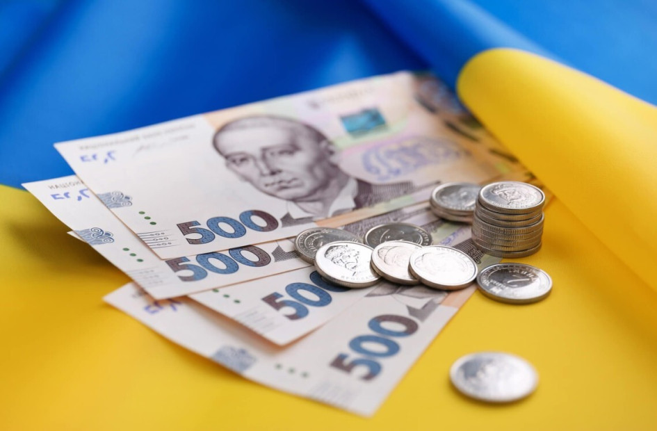 На останньому аукціоні в році Мінфін залучив лише 4,2 млрд грн від ОВДП