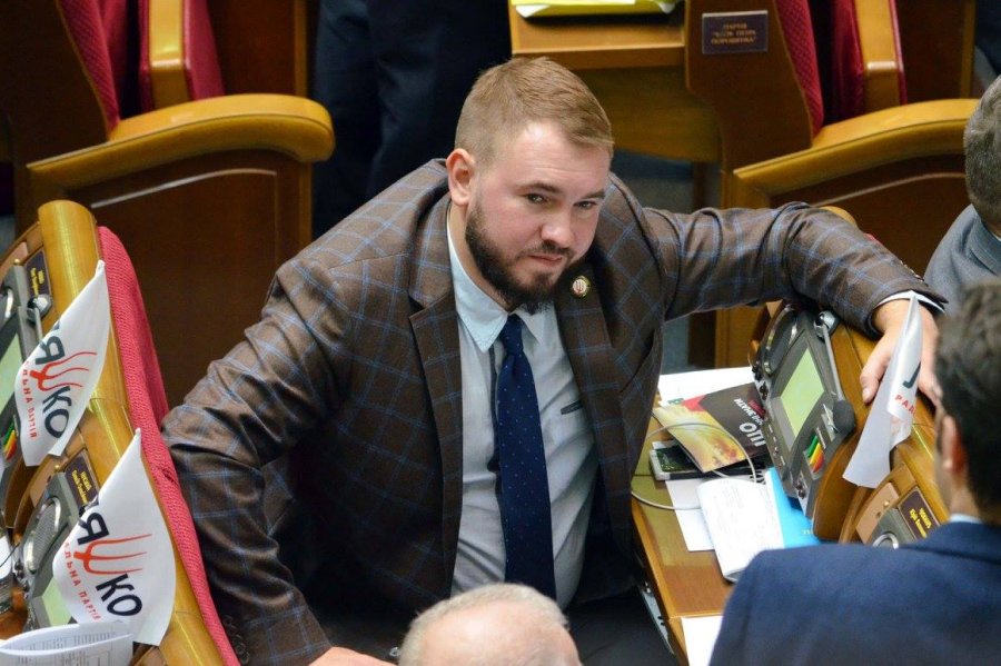 Депутата Лозового задержали с поддельной валютой