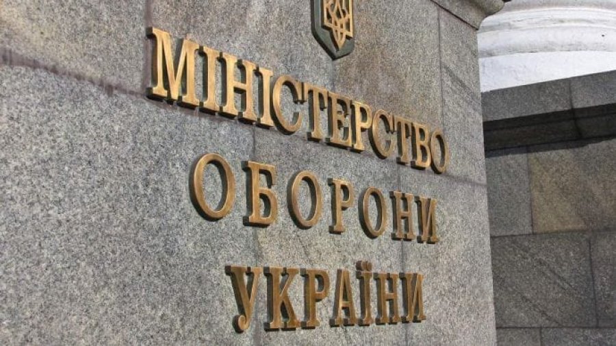 Бюджет витратив 732,8 млрд грн на оборону з початку року