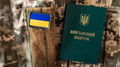 Бізнес назвав 10 критичних проблем бронювання працівників