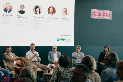 У Львові за підтримки ОТП БАНК відбувся Форум медичних клінік