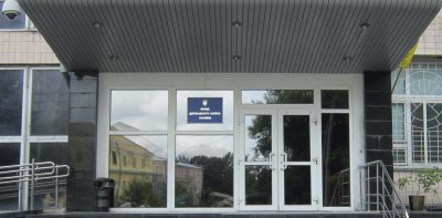 ФДМУ запустить нову систему відбору на посади директорів держкомпаній