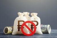 Мін'юст звернувся до ВАКС щодо конфіскації активів російського мільярдера Усманова