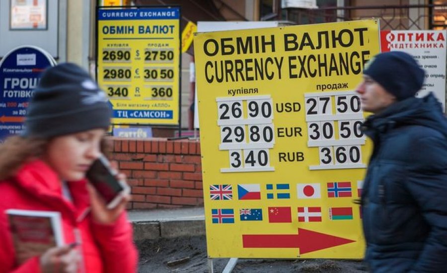 Нацбанк обещает остановить раскачку курса