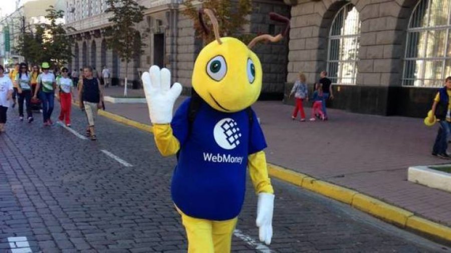 Нацбанк из-за санкций лишил WebMoney регистрации в Украине