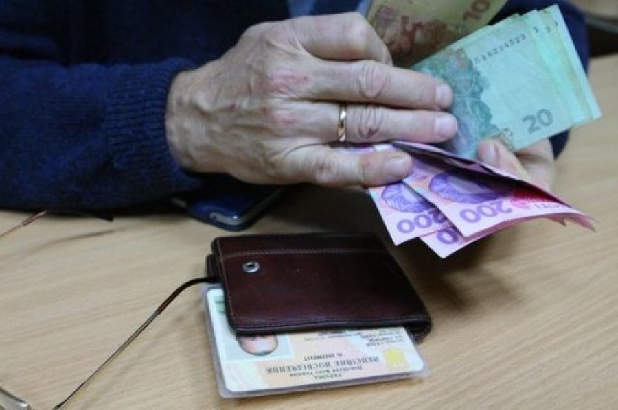 Пенсионерам обещают выплатить 13-ю пенсию