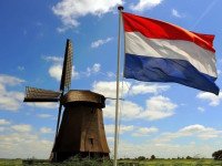 Нідерланди оголосили про виділення Україні 300 млн євро