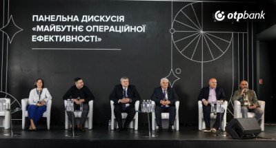 ОТП БАНК сфокусований на цифровізації своїх продуктів та послуг – Лілія Лазепко