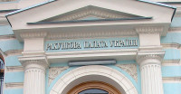 Рахункова палата розпочала аудит закупівель безпілотників для ЗСУ