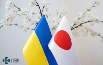 Японія надасть Україні $4,5 млрд на відновлення